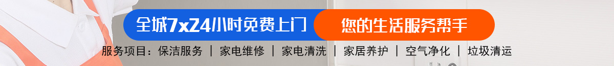 加拿大⁢2⁢8-PC预测网 | 专业预测|尽在加拿大⁢⁠⁢加拿大预测_官方数据！加拿大28预测 加拿大最新预测 专注极致的免费预测-神测预测!
